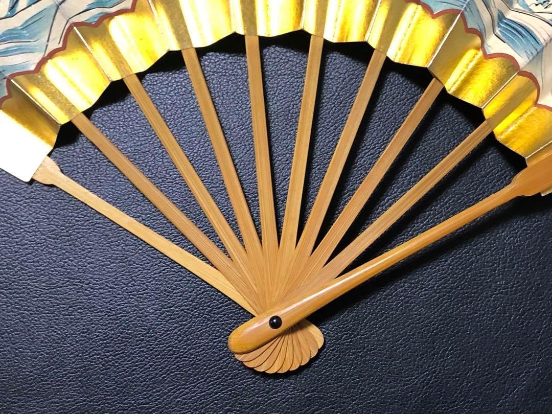 扇子 34cm 中啓 鬼扇 赤地一輪牡丹図 仕舞扇 能楽 舞踊 衣装 着物